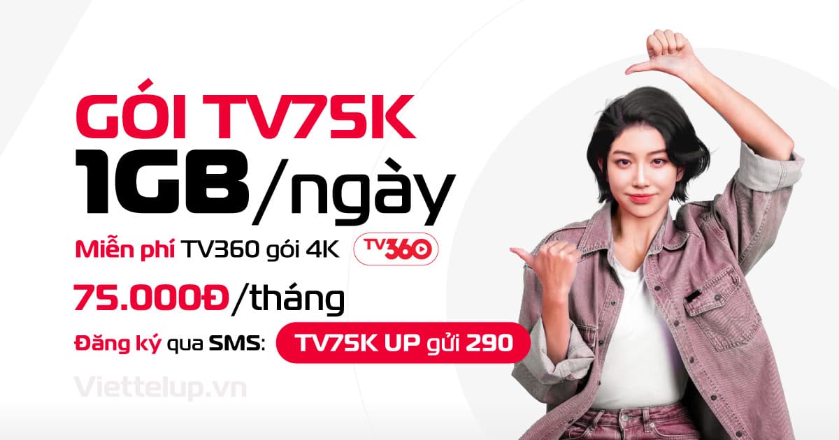 TV75K