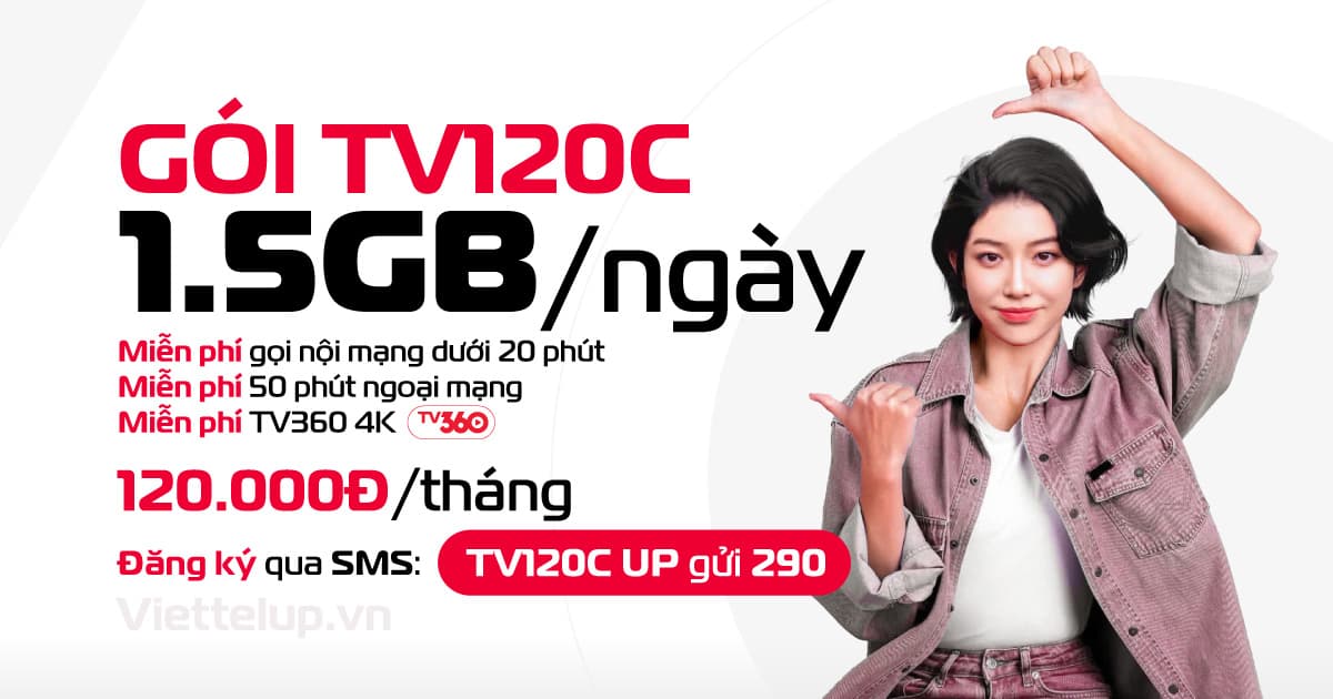 TV120C