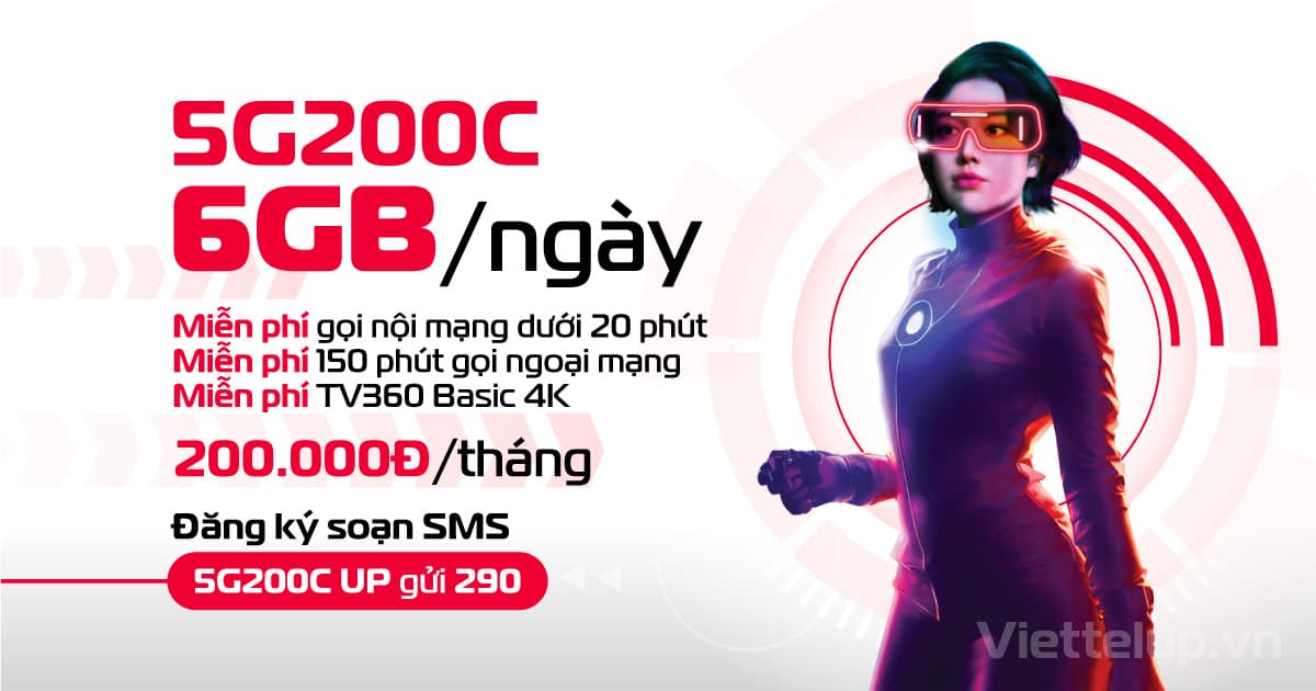 5G200C